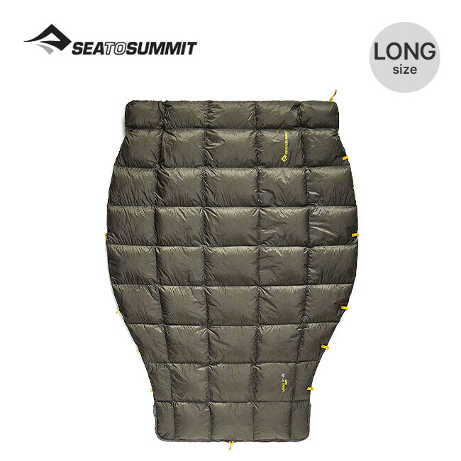 楽天市場】シートゥサミット エンバー7C レギュラー SEA TO SUMMIT