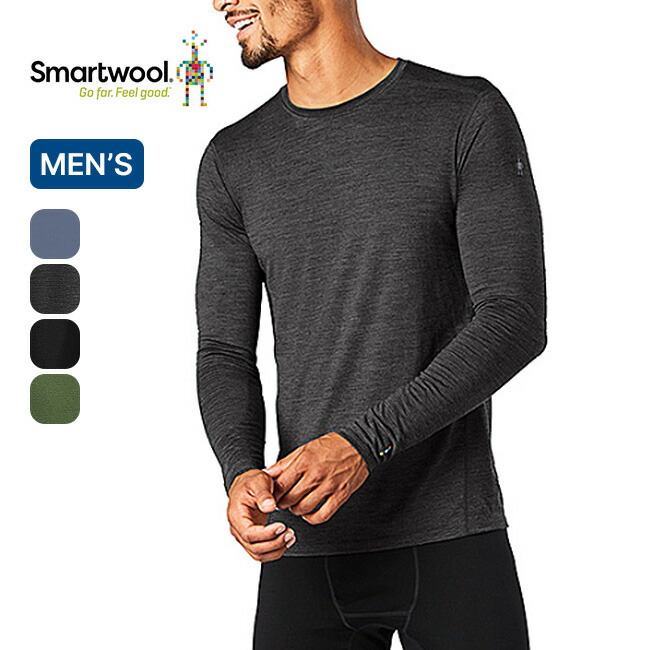 【一部SALE】スマートウール クラシックオールシーズンメリノ ベースレイヤーロングスリーブ メンズ Smartwool Classic ALL Season Merino SW61030 トップス 長袖 フェス おしゃれ キャンプ アウトドア