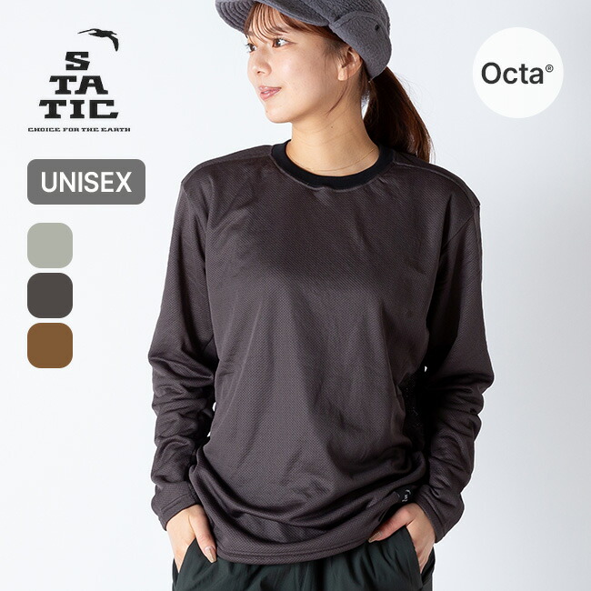 楽天市場】STATIC - All Elevation L/S Shirt (Men's