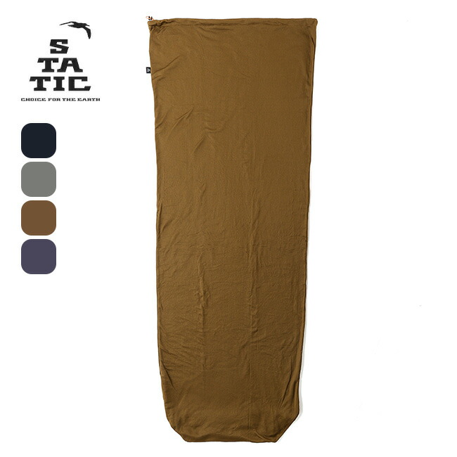 スタティック アドリフトライナー ショート 楽天市場】スタティック アドリフトライナー ショート STATIC