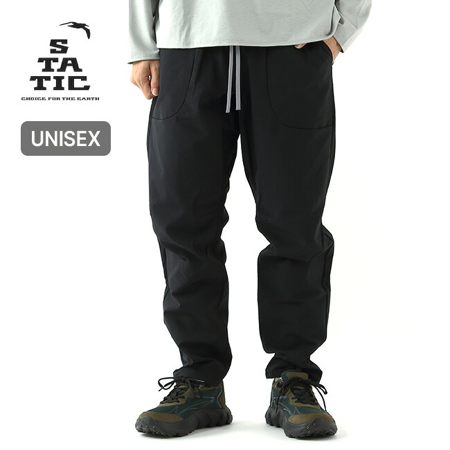 【ラスト1点】スタティック フォージウールパンツ STATIC FORGE WOOL PANTS ユニセックス メンズ レディース 34403 ロングパンツ 長ズボン ストレッチ 秋冬 登山 おしゃれ キャンプ アウトドア 24,640円