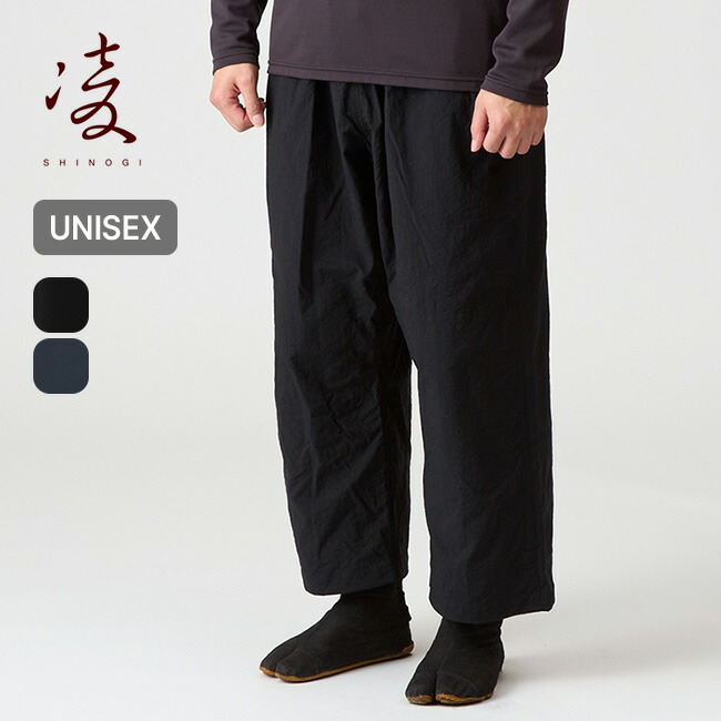 楽天市場】シノギ ノヤマ 凌 アクシーズクイン AXESQUIN メンズ