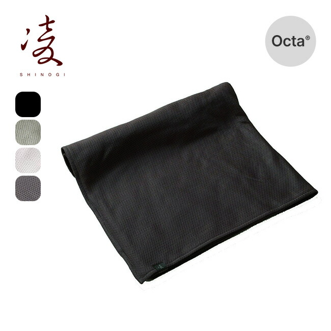 楽天市場】シノギ 凌財布 スパイダロン 凌 アクシーズクイン