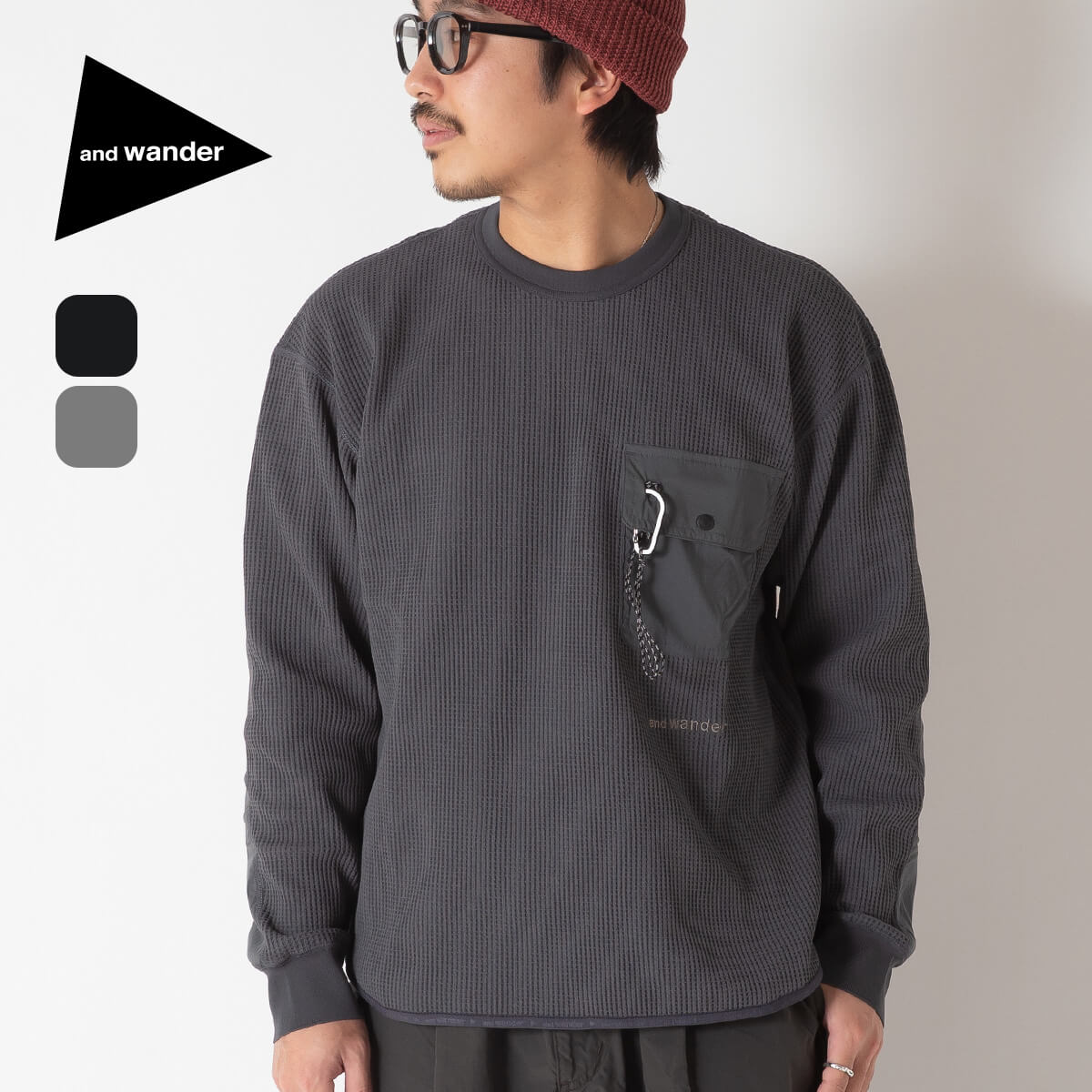 and wander アンドワンダー PEワッフルロングスリーブT 楽天市場】【SALE Max50%OFF】アンドワンダー PEワッフルロング