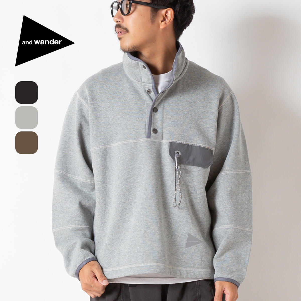 楽天市場】and wander アンドワンダーtrek pullover トレックプル