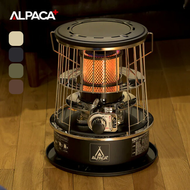 アルパカ　ALPACA TS-77NC ストーブ 灯油 アルパカ プラス ストーブ TS－77NC
