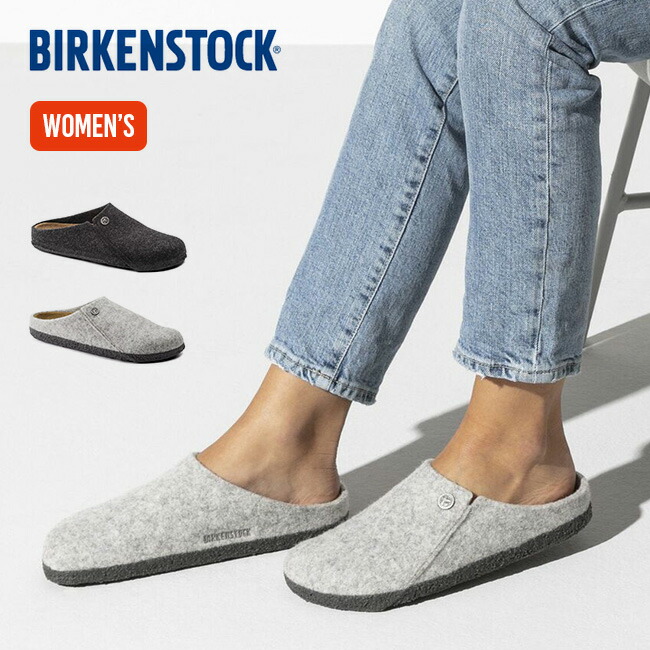 楽天市場】ビルケンシュトック BIRKENSTOCK Boston（ボストン