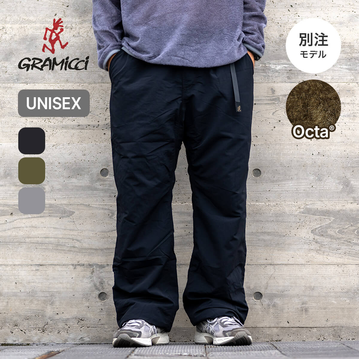 グラミチナイロンパンツブラックXLサイズウエスト調整可能新品未使用 Gramicci（グラミチ） パンツ GRAMICCI Japan Exclusive 4WAY STRETCH