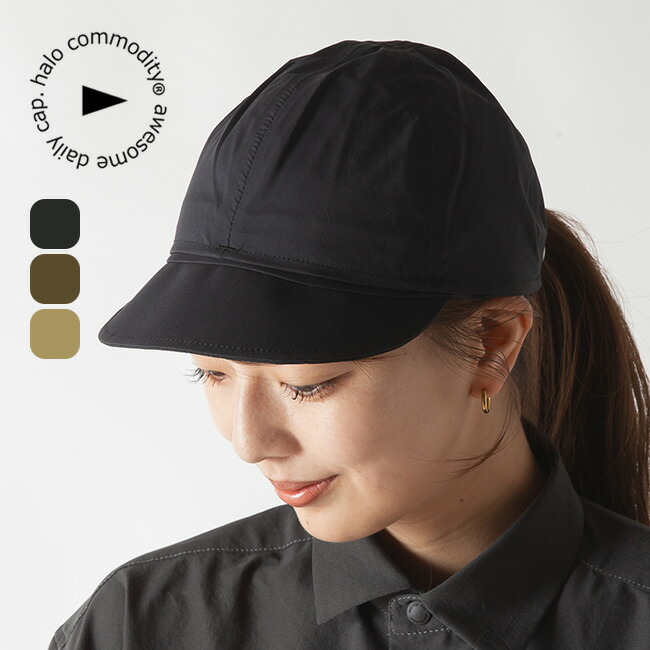 【SALE Max30%OFF】ハロコモディティー トレックキャップ halo commodity メンズ レディース ユニセックス HL-1082 帽子 キャップ ハロコモ おしゃれ キャンプ アウトドア
