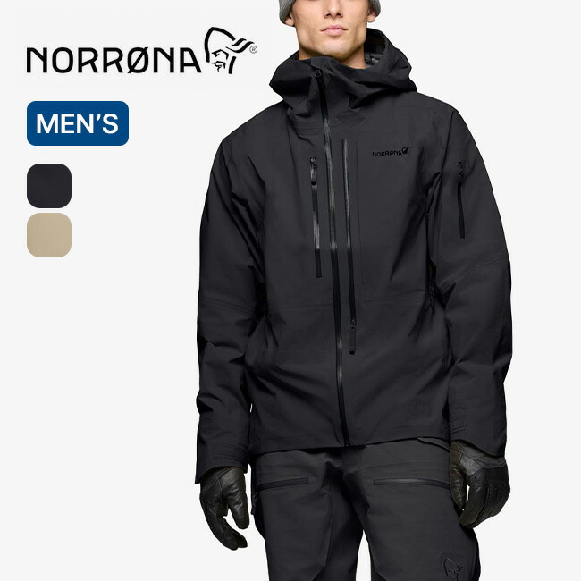 楽天市場】ノローナ NORRONA lofoten Gore-Tex Pro Jacket Men