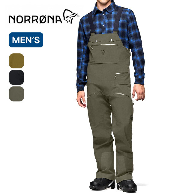 Norrona ノローナ ビブパンツ 楽天市場】ノローナ タモックゴアテックスパフォーマンスシェルビブ