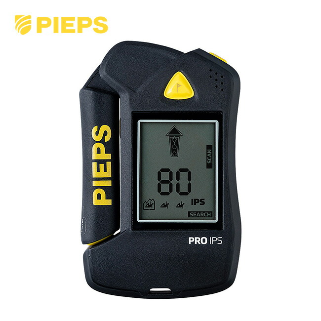 楽天市場】ピープス パウダーBT PIEPS PP40007001 ビーコン 雪山 雪崩