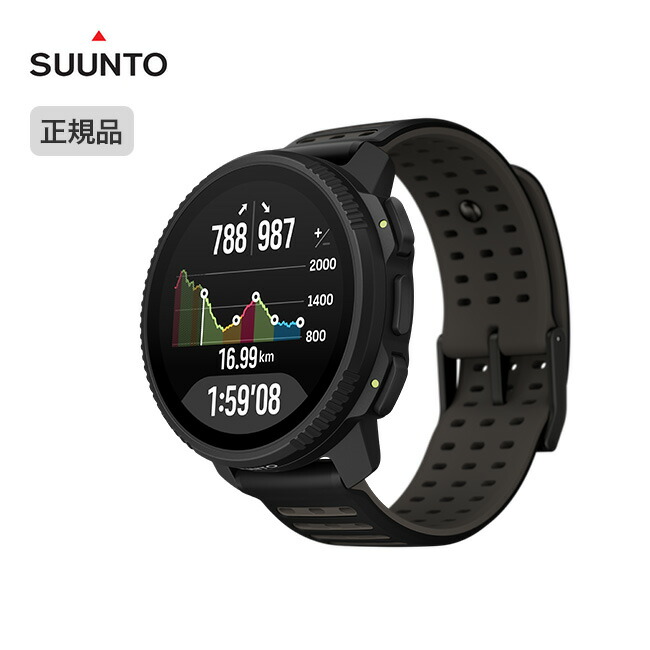 楽天市場】スント スントバーティカル2 SUUNTO Vertical 2 時計 腕時計