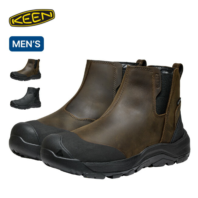 【極美品】KEEN アンカレッジブーツ サイドゴアブーツ 本革 厚底 26.5 極美品】KEEN アンカレッジブーツ サイドゴアブーツ 本革 厚底 26.5