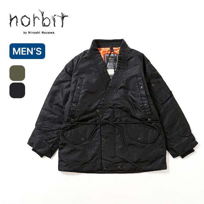 本日迄最終値下TsuharubySM2カタログ掲載新品タグパッチワークジャケット セール】 パッカブルストレッチジャケット「トラベル