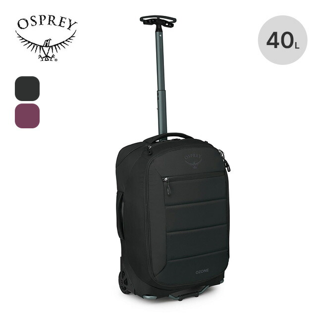 お*ん様 ★値下げ【大容量】オスプレイ ソージョン60　 osprey sojo お*ん様 ☆値下げ【大容量】オスプレイ ソージョン60 osprey sojo