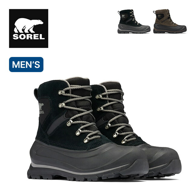 楽天市場】ソレル ジョアンフォーワードチェルシー【ウィメンズ】SOREL