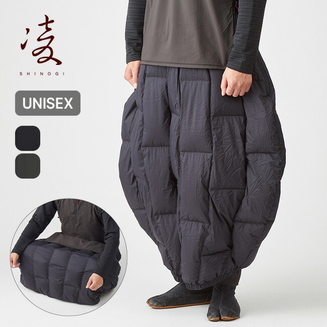 楽天市場】【SALE Max20%OFF】シノギ アグラスカートダウン 凌