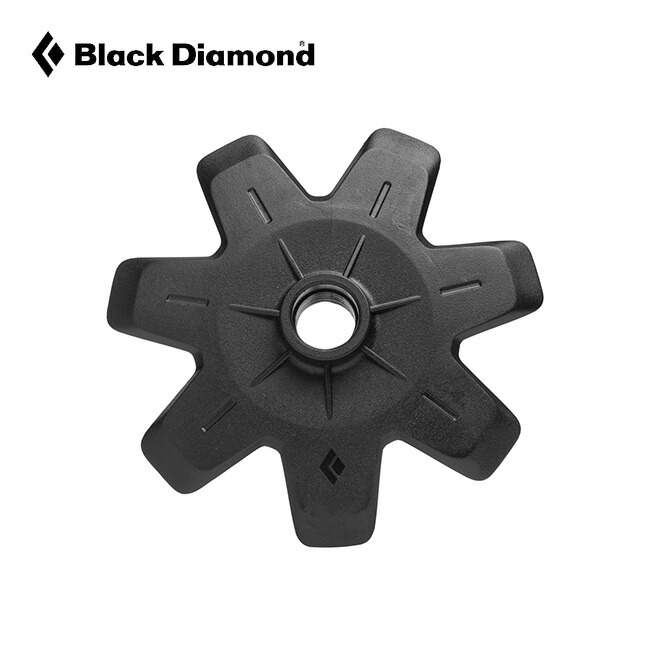 楽天市場】ブラックダイヤモンド ウィペット 64-140cm Black Diamond
