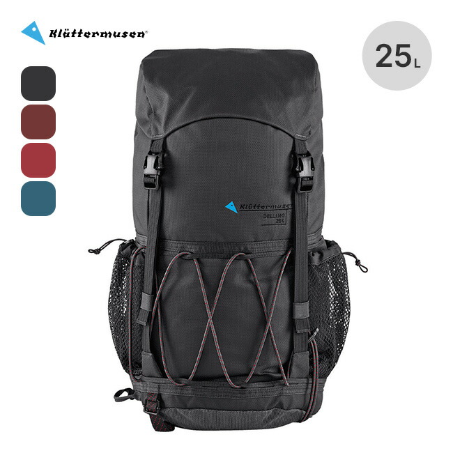 楽天市場】クレッタルムーセン ギミバックパック35L KLATTERMUSEN Gyme