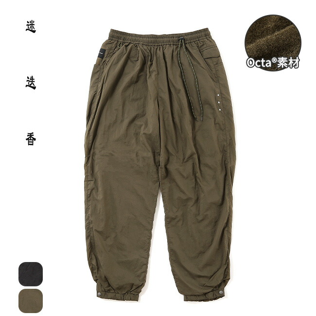 値下げしました　迷迭香 マンネンロウ　ナイロンパンツ 登山　ハイキング 迷迭香 マンネンロウ ナイロンパンツ 登山 ハイキング