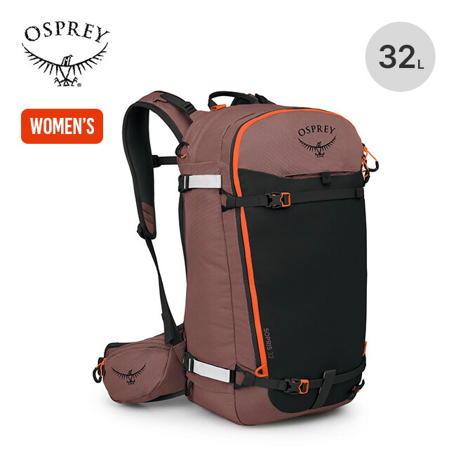 楽天市場】オスプレー ソールデン32 OSPREY SOELDEN 32 メンズ OS52364