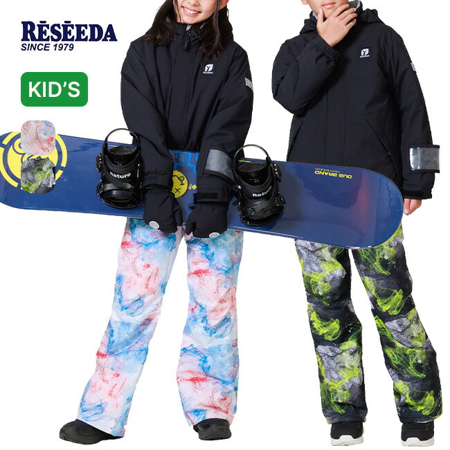 楽天市場】レセーダ ジュニアスーツ RESEEDA JUNIOR SUIT キッズ 子供