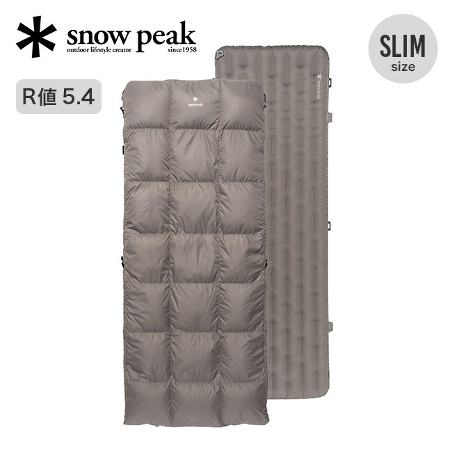 楽天市場】スノーピーク システムオフトン スリムマットセット snow