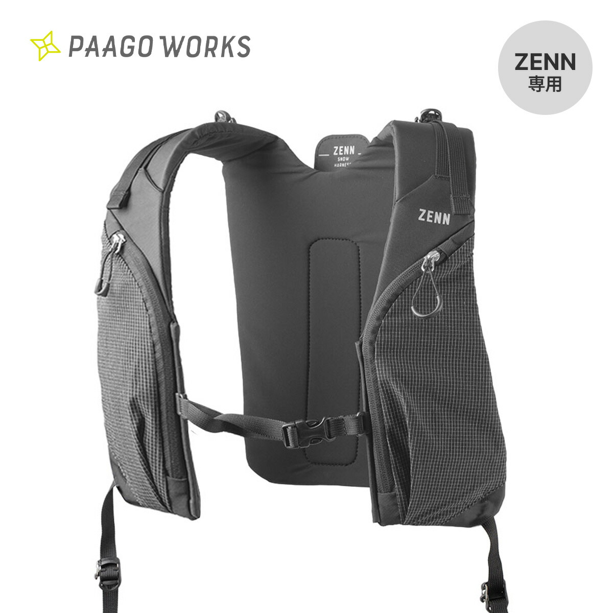 【楽天市場】パーゴワークス ゼン スノーハーネス PaaGo WORKS ZENN SNOW HARNESS HA512BLK ハーネス