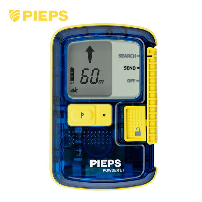 PIEPS ビーコン 楽天市場】ピープス ミニIPS PIEPS PP40002ビーコン 雪山 雪崩 冬山