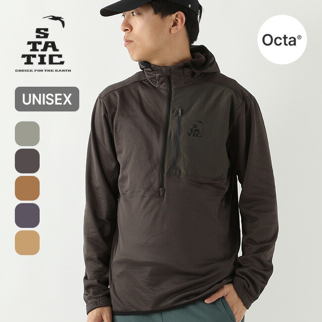 【SALE Max30%OFF】スタティック アドリフトハーフジップフーディ STATIC ADRIFT HALF ZIP HOODY ユニセックス メンズ ウィメンズ レディース 24502 トップス アウター ハーフジップ インサレーション 登山 おしゃれ キャンプ アウトドア