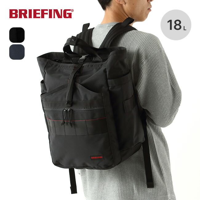 楽天市場】ブリーフィング SQパックMC BRIEFING SQ PACK MULTI COLOR
