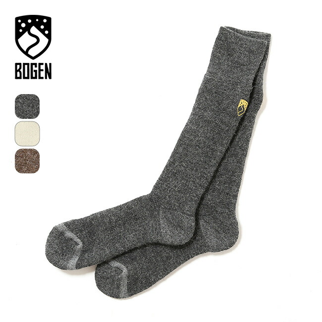 楽天市場】ボーゲン スキーライフソックス BOGEN SKI LIFE SOCKS