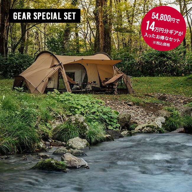 a42010 BACH ORIORE 3 バッハ オリオール テント a42010 BACH ORIORE 3