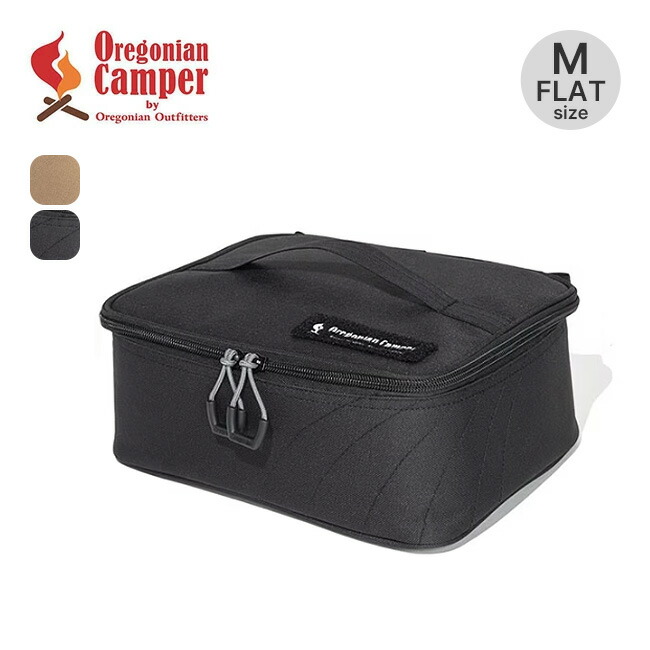 楽天市場】オレゴニアンキャンパー ペッパーボックス Oregonian Camper