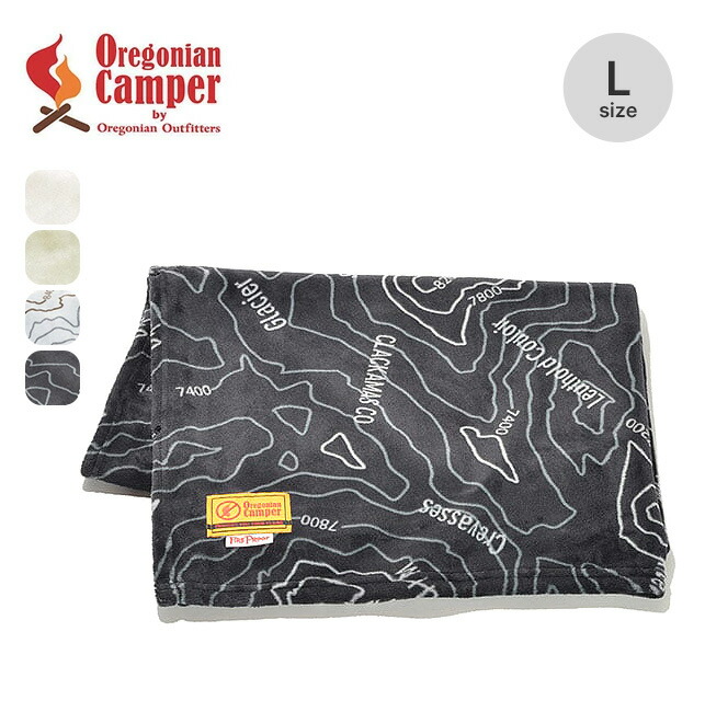 楽天市場】オレゴニアンキャンパー ファイヤープルーフブランケットM
