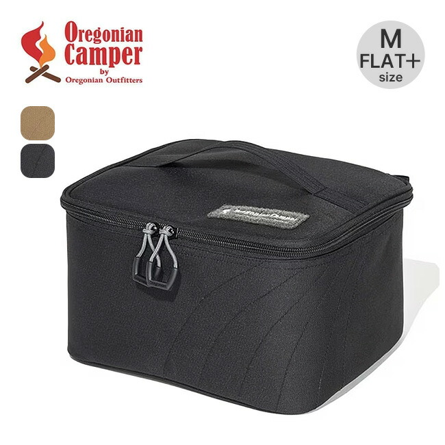 楽天市場】オレゴニアンキャンパー シェフズロール Oregonian Camper