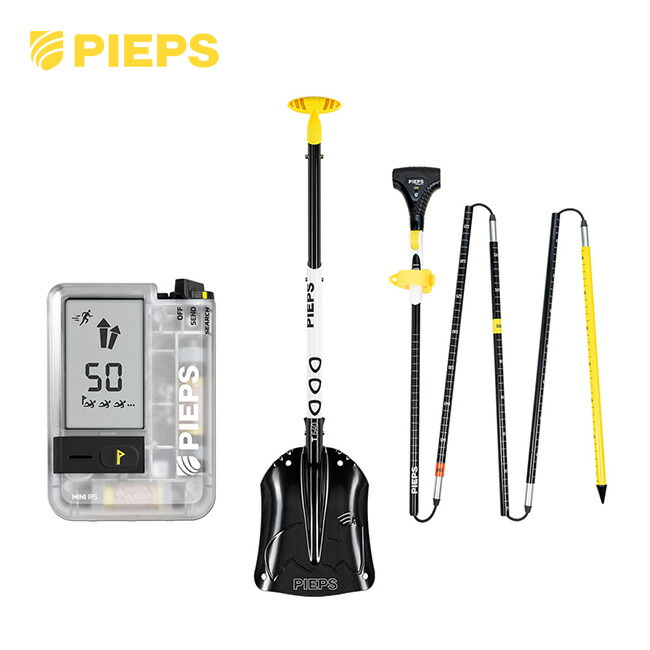 楽天市場】ピープス ピープスセット ミニIPS PIEPS PP40017001