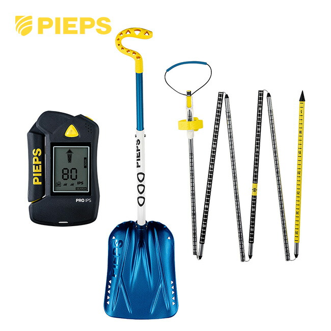 楽天市場】ピープス パウダーBT PIEPS PP40007001 ビーコン 雪山 雪崩