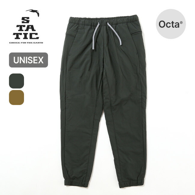 楽天市場】スタティック オービットウィンターパンツ STATIC ORBIT