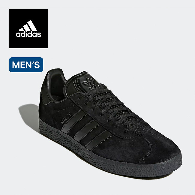 【SALE Max30%OFF】アディダス ガゼル adidas originals GAZELLE メンズ CQ2809 ガッツレー 靴 シューズ スニーカー ローカット コアブラック トリプルブラック 黒 おしゃれ キャンプ アウトドア｜OutdoorStyle サンデーマウンテン