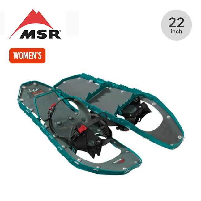 楽天市場】エムエスアール ライトニングアッセント MSR LIGHTNING