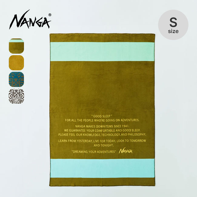 楽天市場】【P10倍】ナンガ NANGA COTTON BLANKET SINGLE 綿毛布