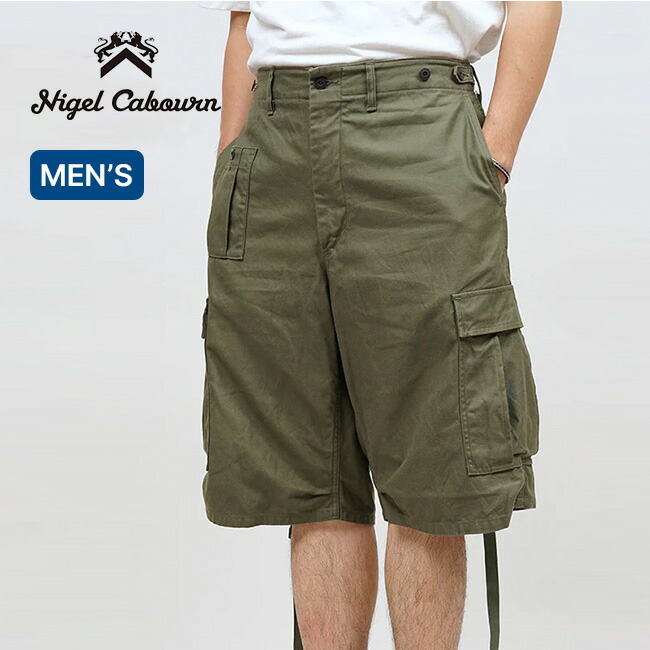カーゴパンツ 8048-00-50012 NIGEL CABOURN（ナイジェルケーボン） アーミーカーゴパンツ 8048-00