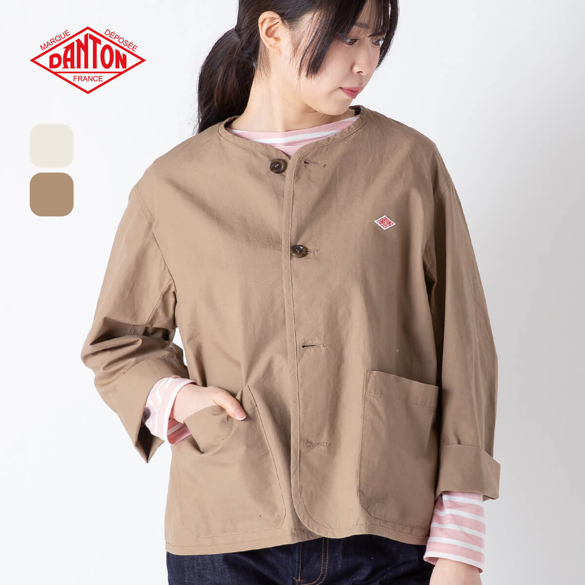 DANTON/ダントン　ショートジャケット3LAYER SHORT JACKET 楽天市場】【正規取扱店】ダントン カラーレスショートジャケット