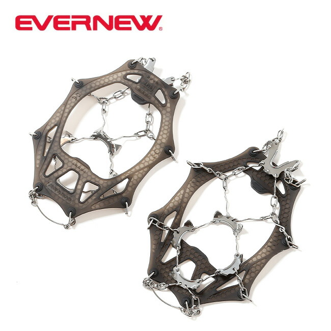 エバニュー チェーン式簡易アイゼン EVERNEW EBYL201 チェーン 雪 冬 凍結 キャンプ アウトドア