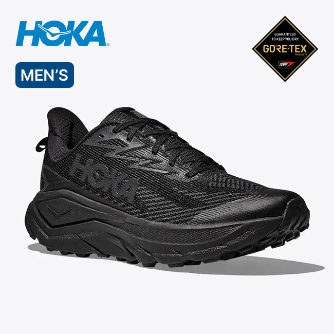 楽天市場】ホカ カハ3 ローGTX メンズ HOKA KAHA 3 LOW GTX 1162532
