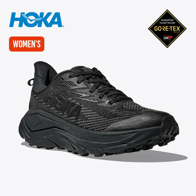 楽天市場】ホカ ボンダイ9 メンズ HOKA BONDI 9 1162011 靴 スニーカー