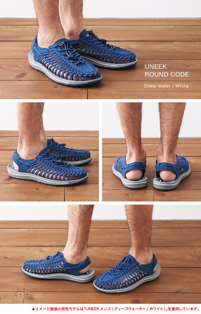 keen barefoot shoes