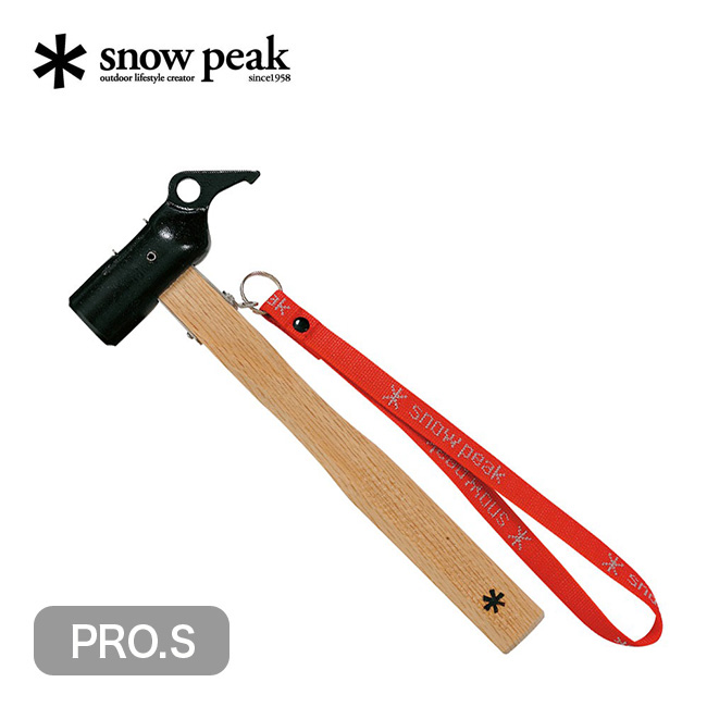 【楽天市場】スノーピーク snow peak ペグハンマー PRO.C N